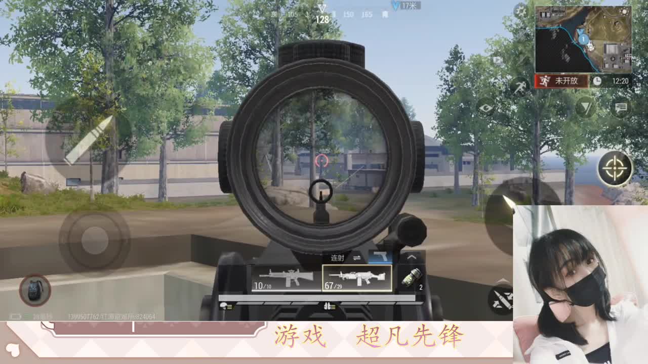 金色传说见过没 第1段