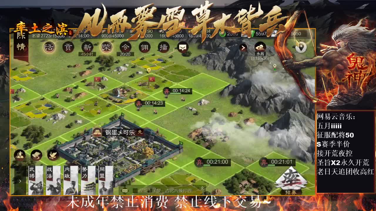 刑感五月在线挨打~ 第4段