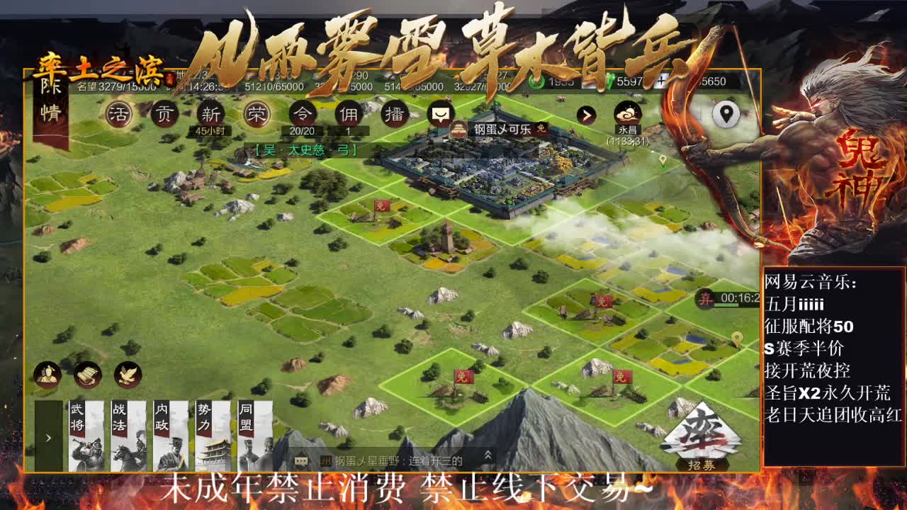刑感五月在线挨打~ 第5段