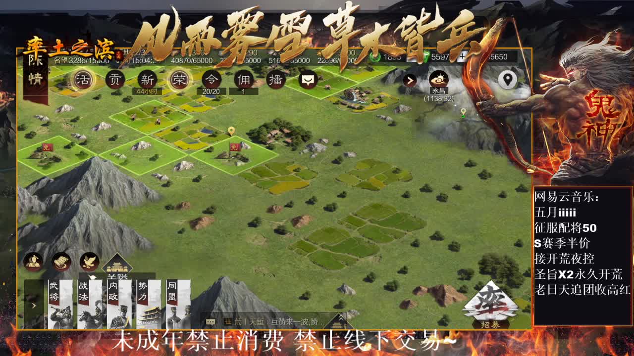 刑感五月在线挨打~ 第6段