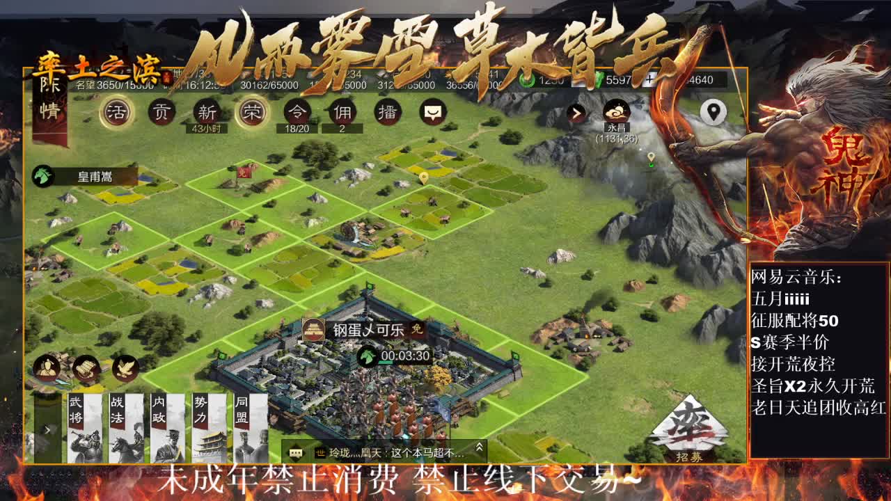 刑感五月在线挨打~ 第8段