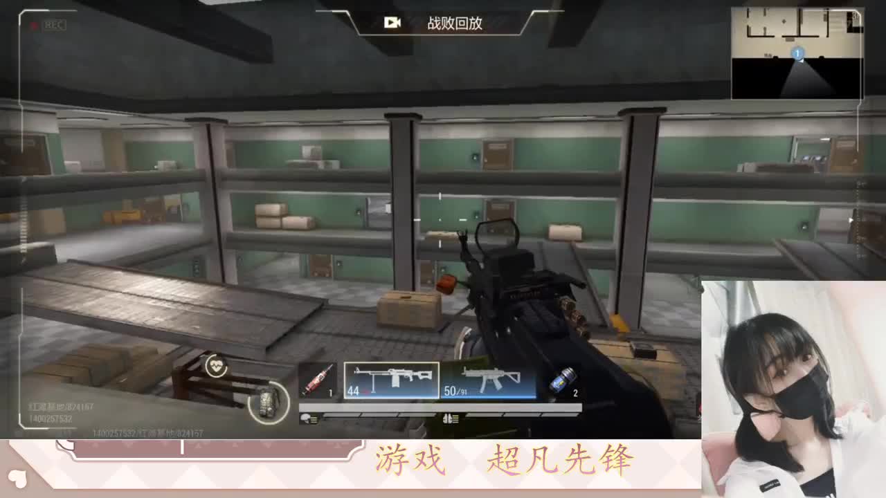 金色传说见过没 第6段