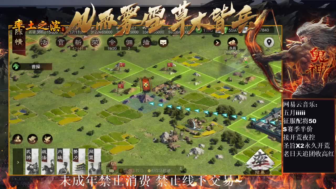 刑感五月在线挨打~ 第10段