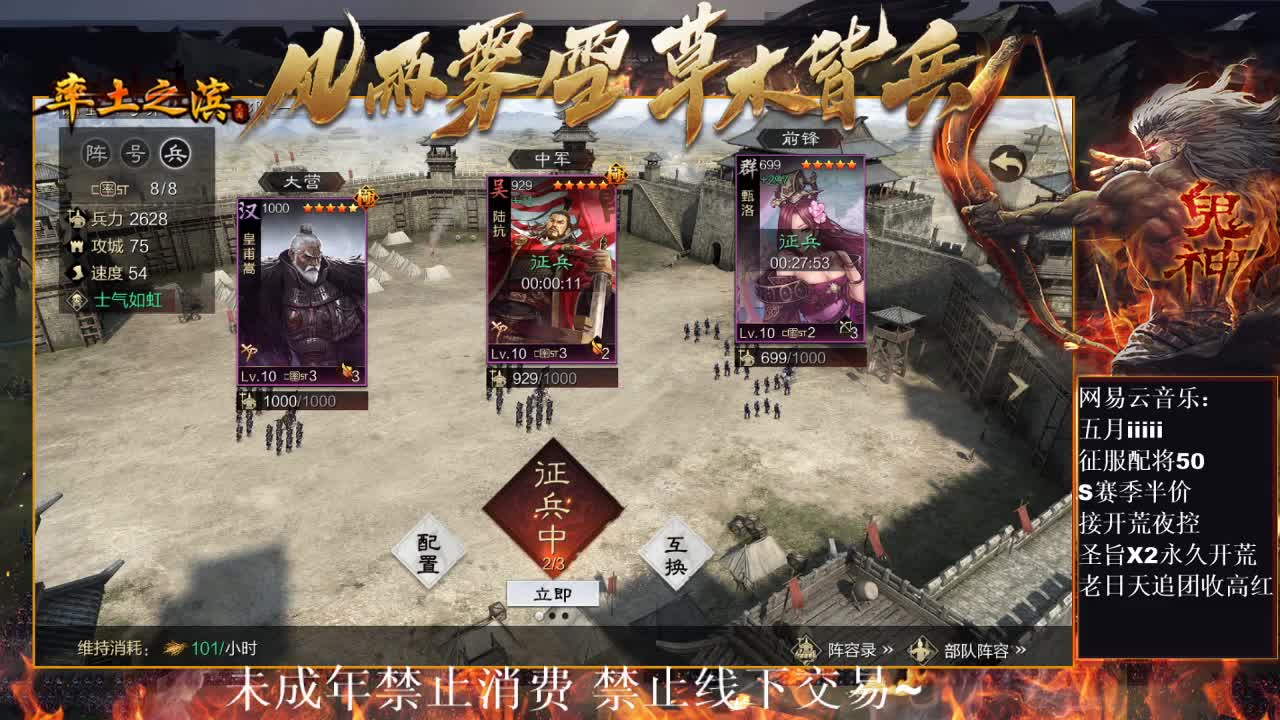 刑感五月在线挨打~ 第11段