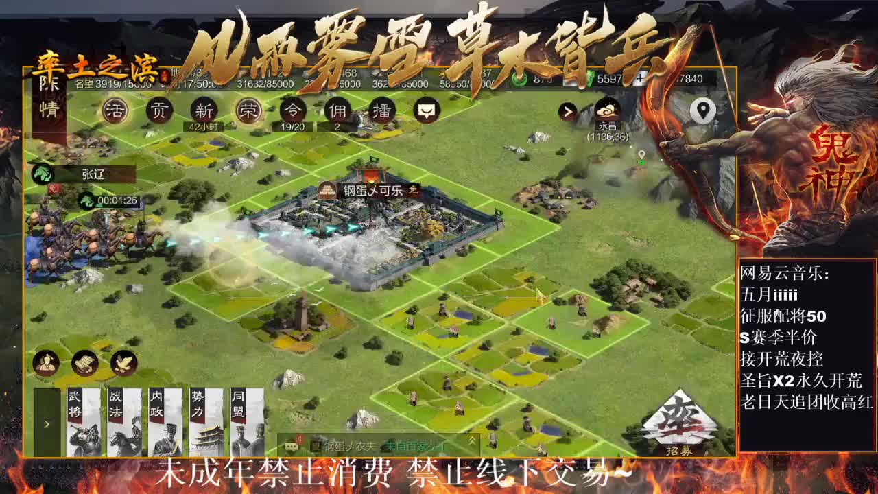 刑感五月在线挨打~ 第12段