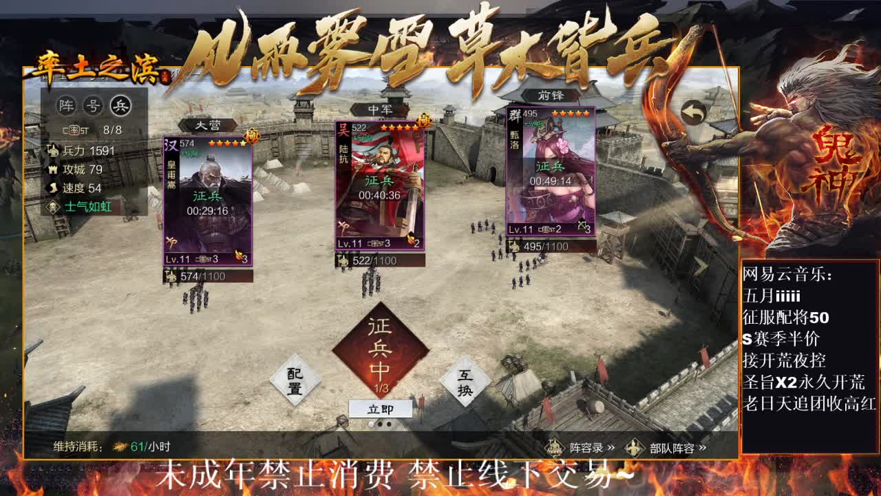 刑感五月在线挨打~ 第13段