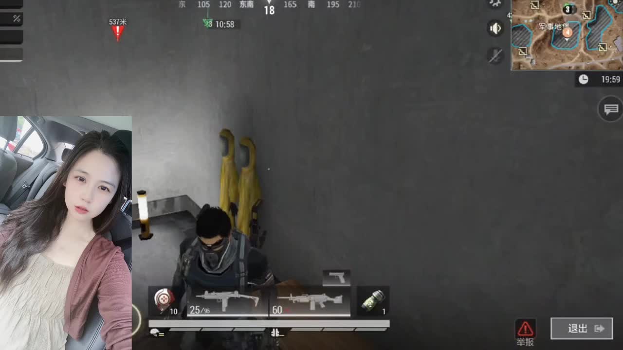 又是元气满满的一天！！ 第12段