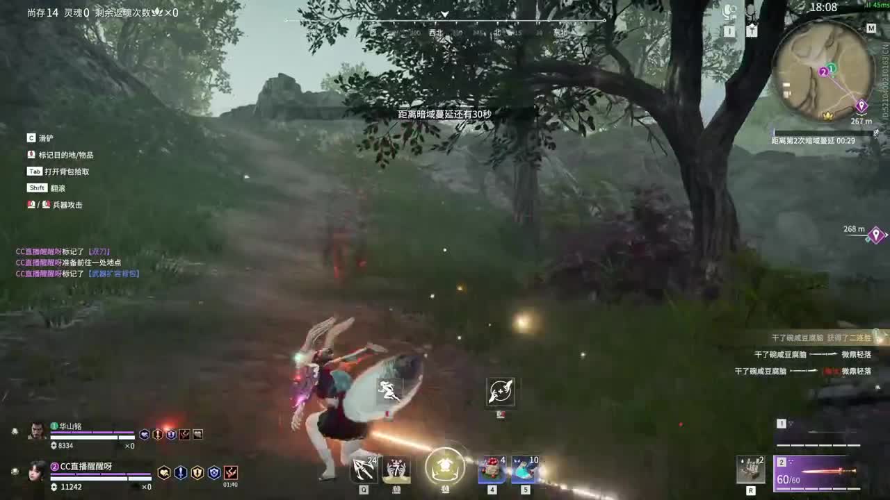 好心人，给孩子刷一毛把。 第1段