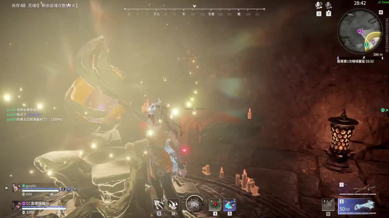 好心人，给孩子刷一毛把。 第2段