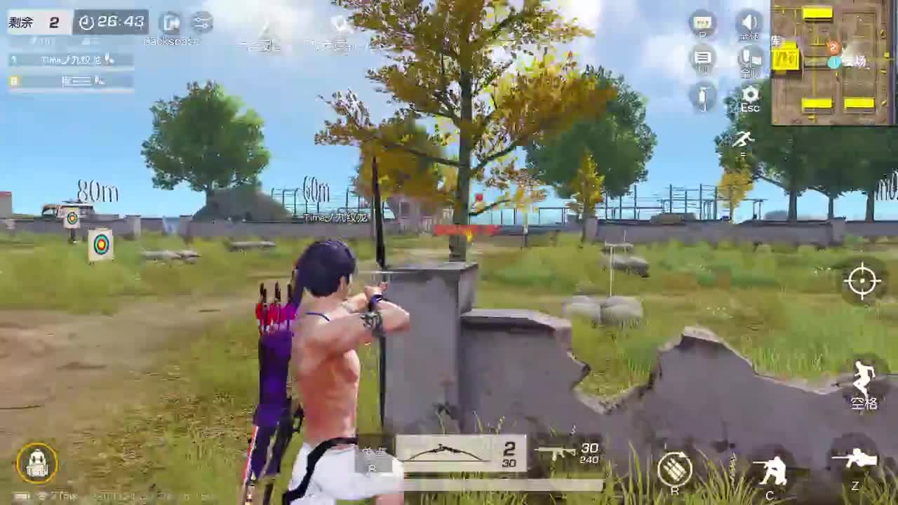 都有，都有，中了就有 第1段