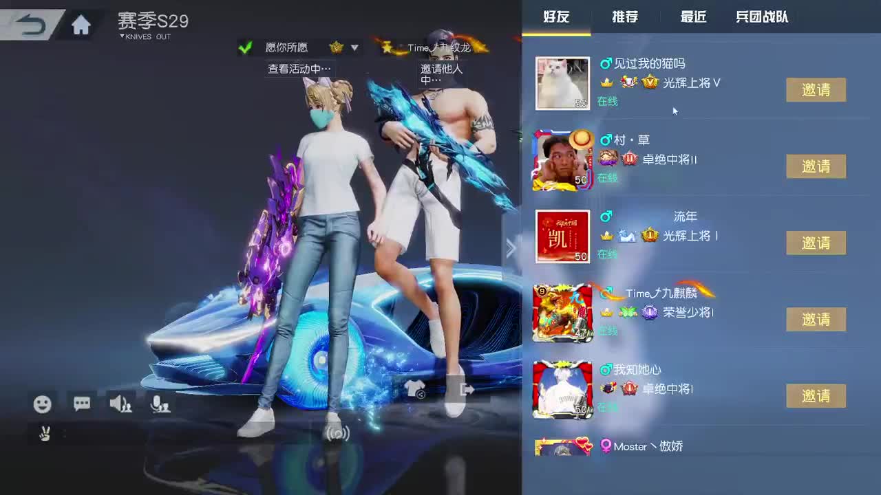 都有，都有，中了就有 第5段