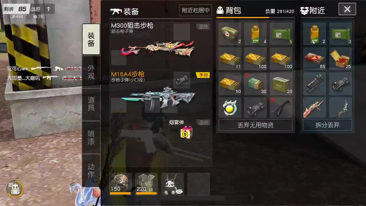 都有，都有，中了就有 第6段