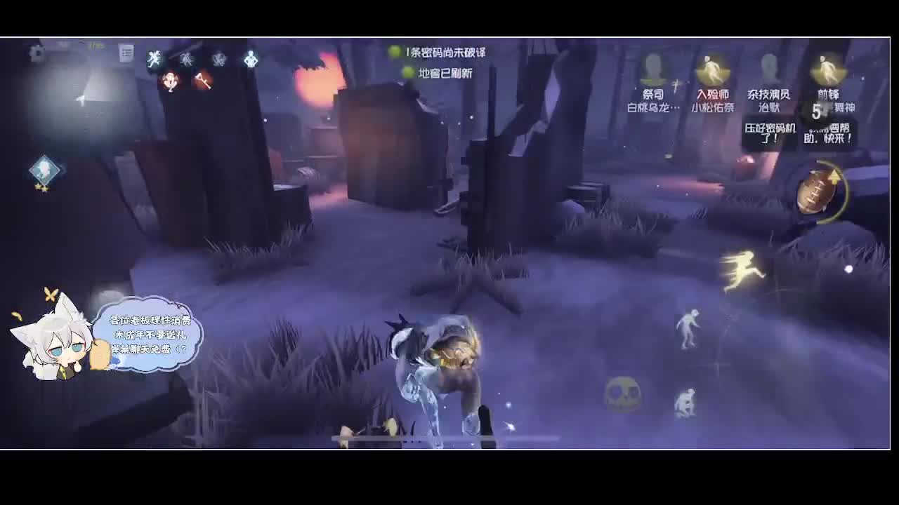输赢是常态 第1段