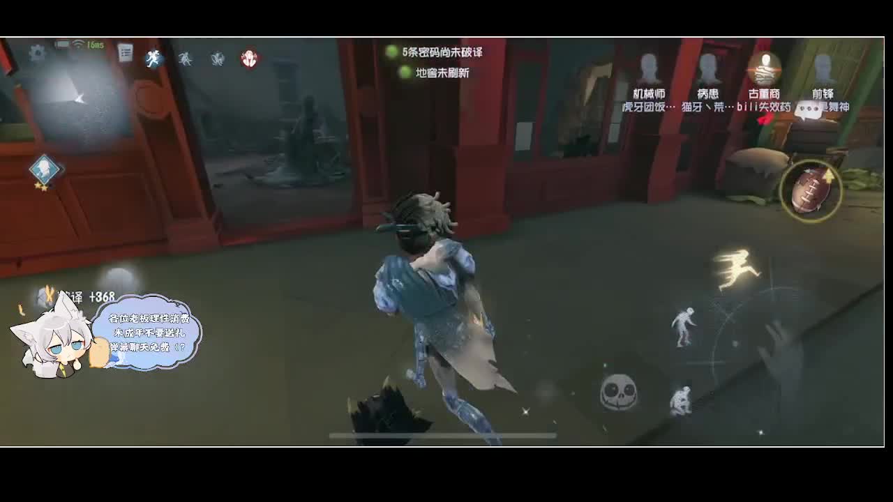 输赢是常态 第2段