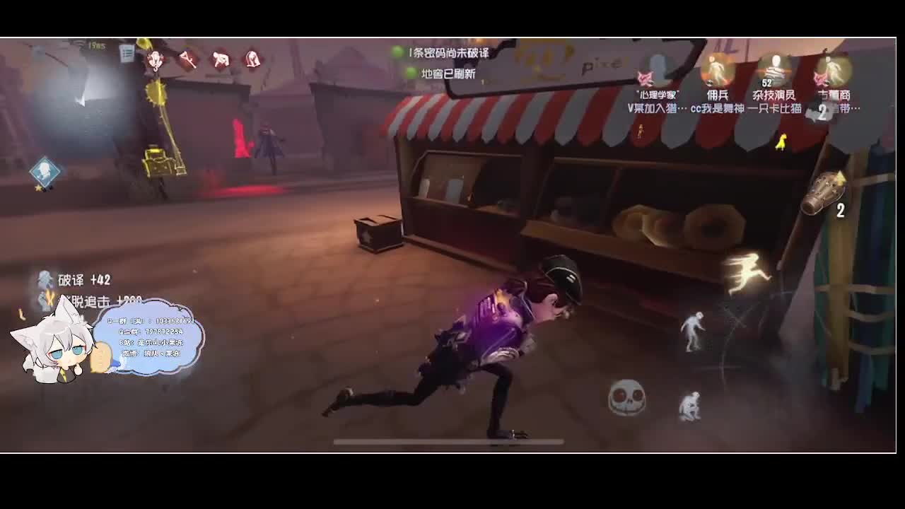 输赢是常态 第3段