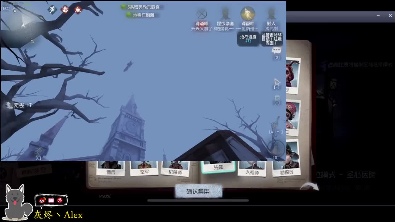 每天快乐多一丶 第1段