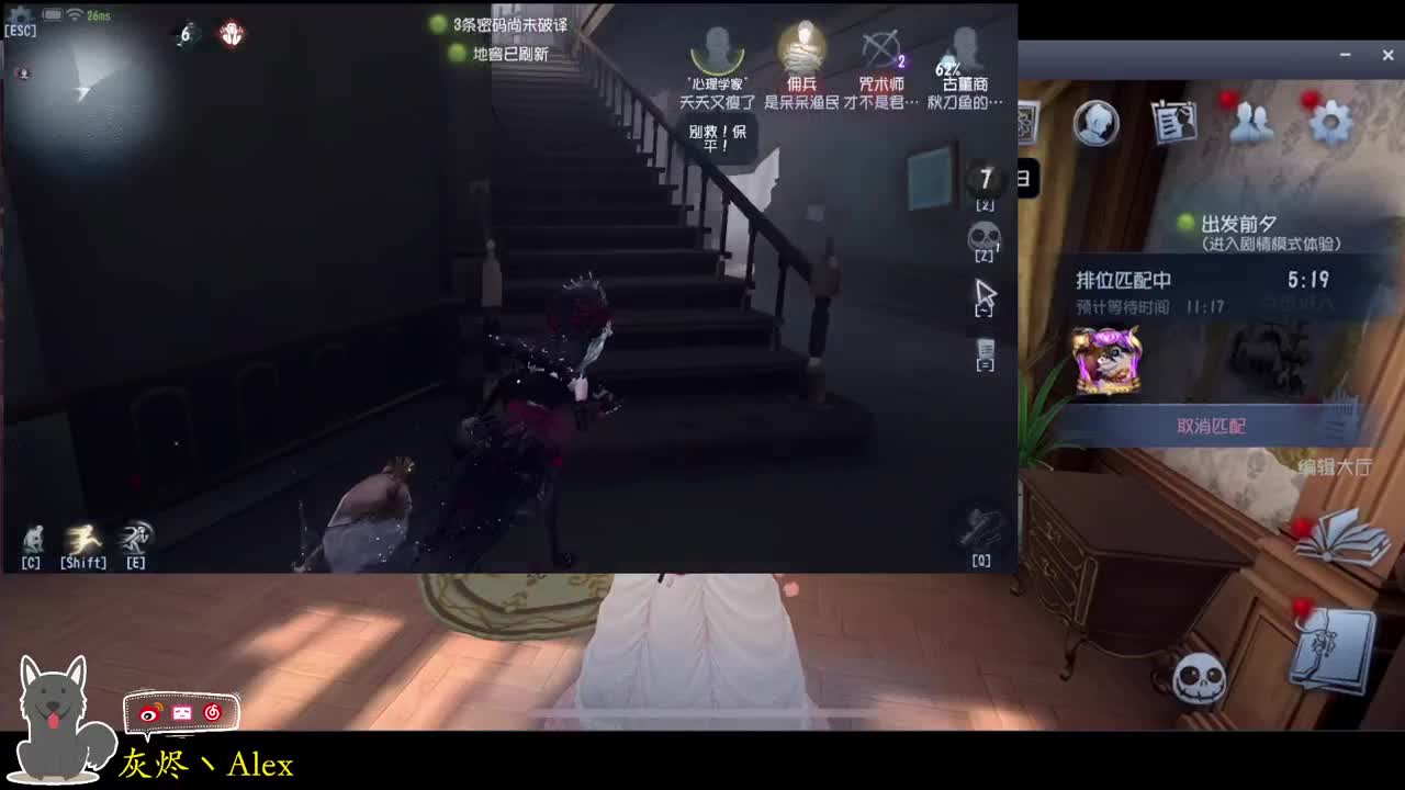 每天快乐多一丶 第2段