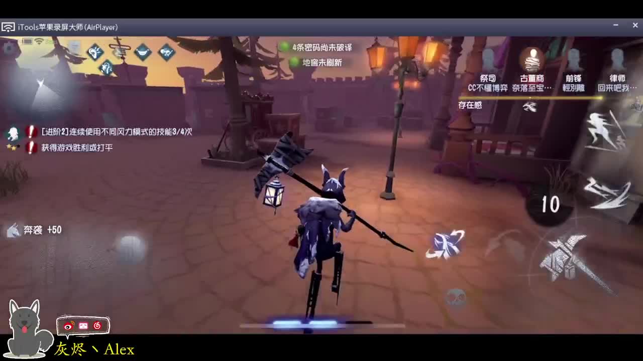 每天快乐多一丶 第4段