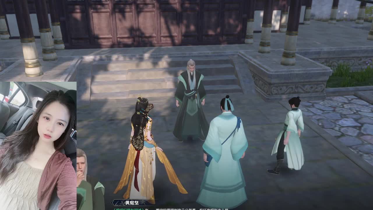 快递嘛~我的！！！ 第4段