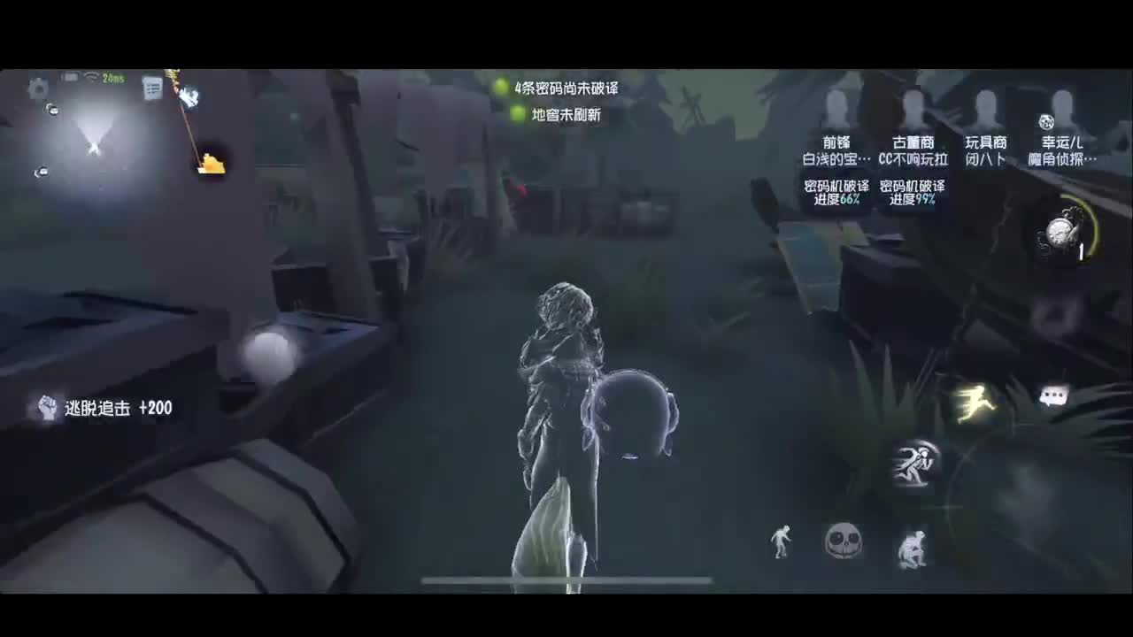 新赛季加油 第2段