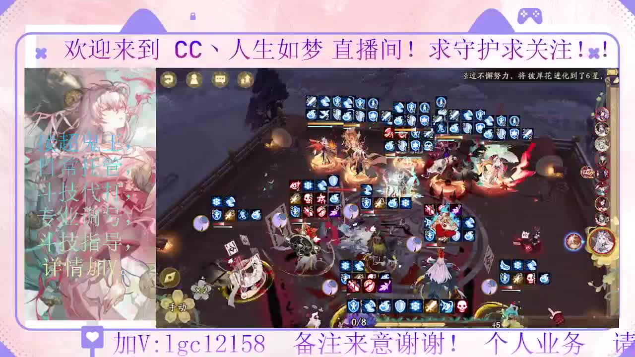28号决赛 都上名仕了吗 第1段
