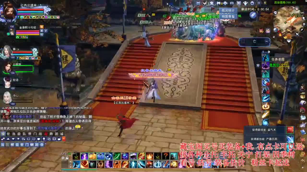 专业看号估号! 接各种资源！ 第6段