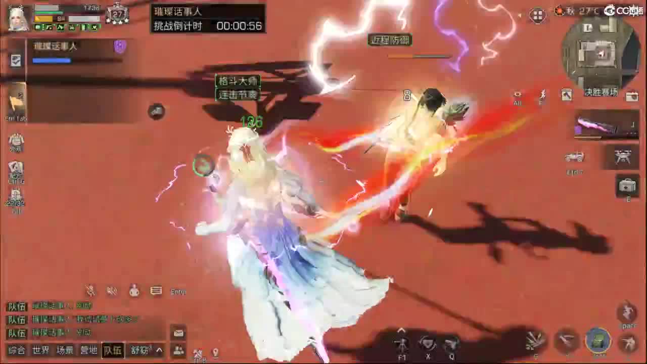 .. 第1段