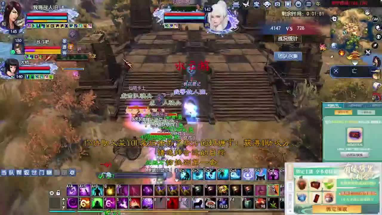 求粉丝卡~~ 第3段