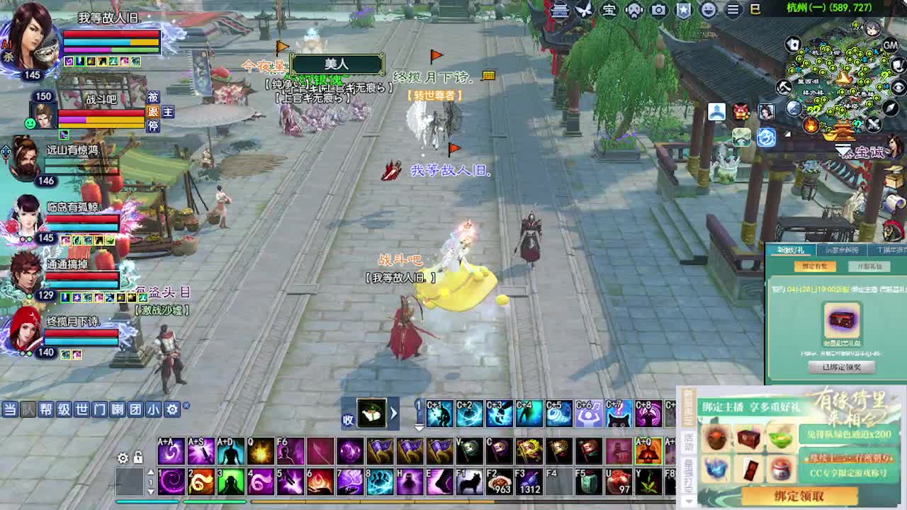 求粉丝卡~~ 第6段