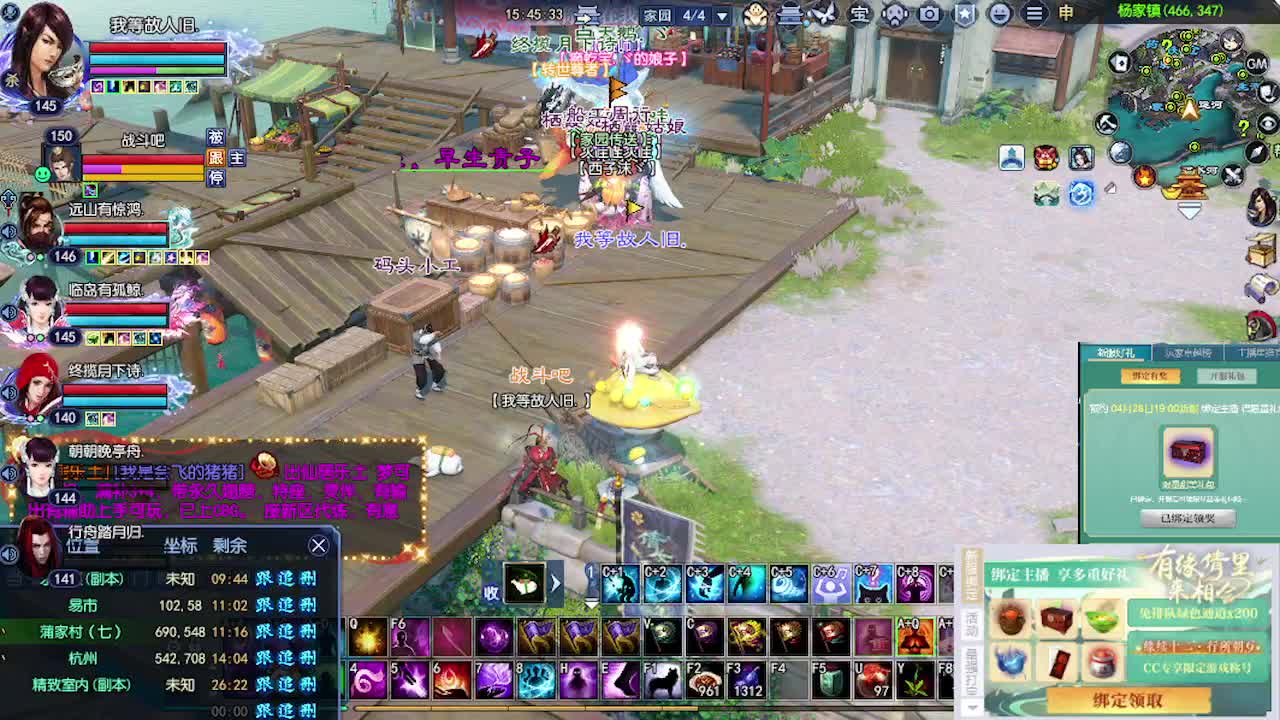 求粉丝卡~~ 第7段