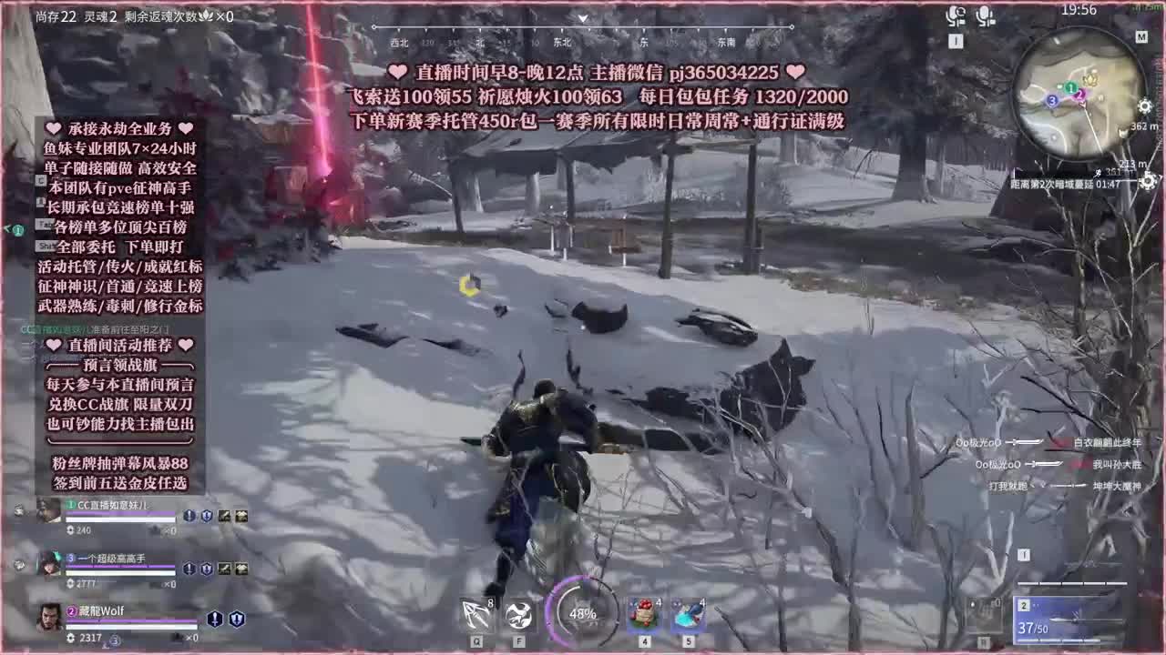接账号托管，什么单都能打 第5段