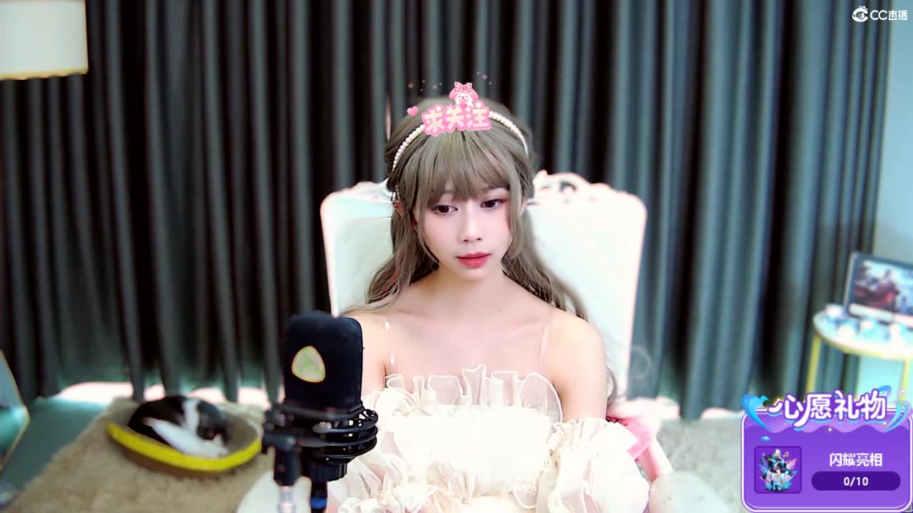 突然拧不开瓶盖了 第4段