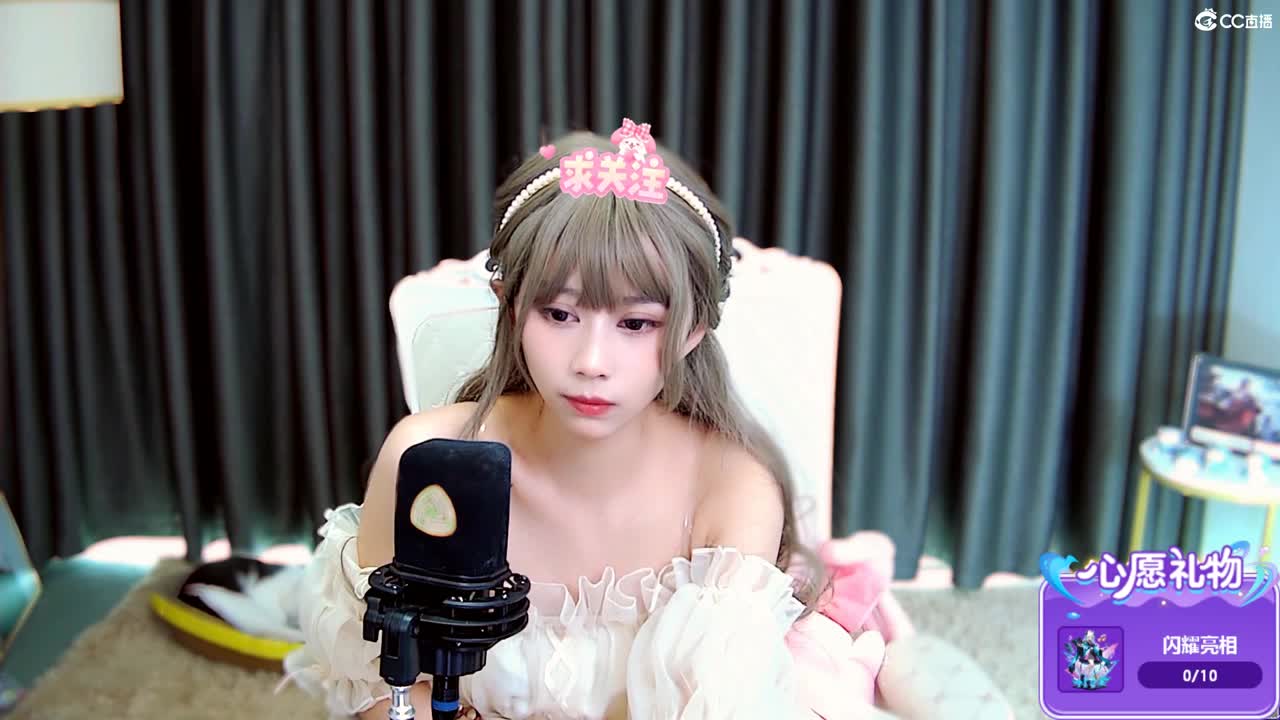 突然拧不开瓶盖了 第5段