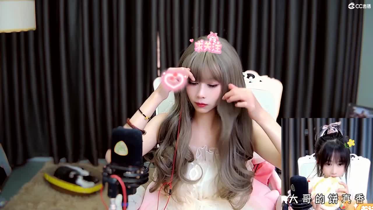 秋风亦冷, 心意暖暖 第2段