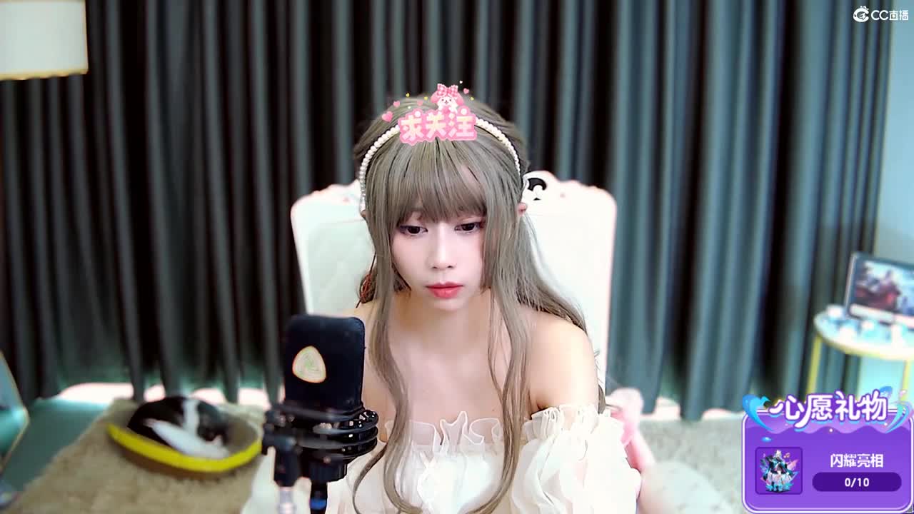 秋风亦冷, 心意暖暖 第4段