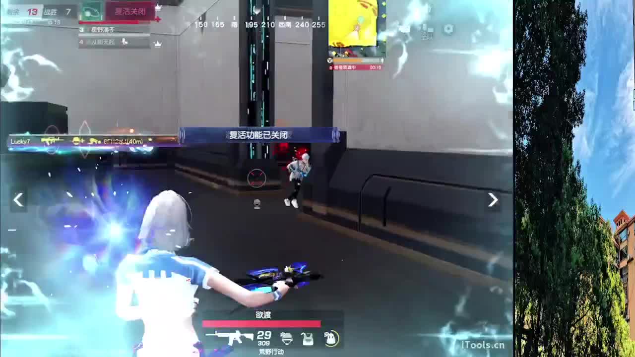 7 第5段
