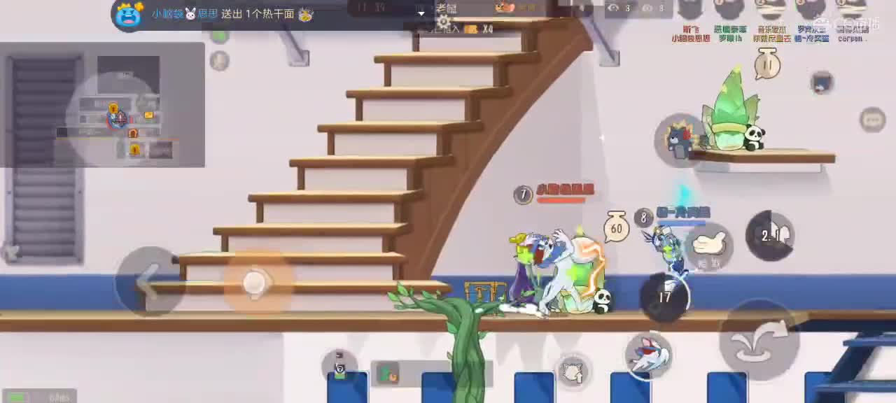 lb 第2段