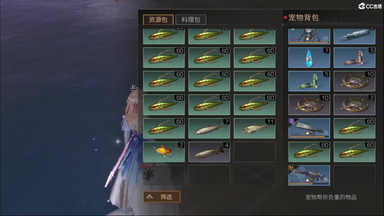 资源赛 第1段