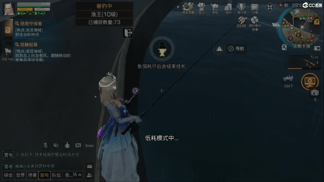 资源赛 第2段