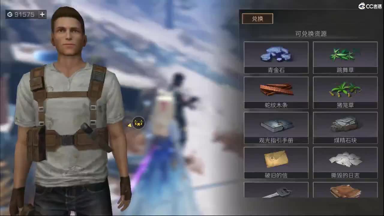 资源赛 第6段
