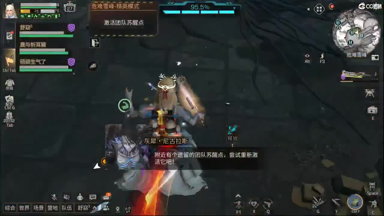 资源赛 第12段