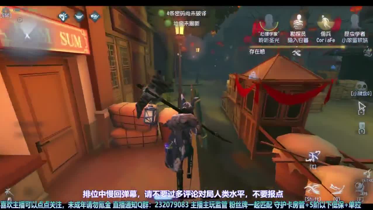 【宵白】强度是一时，帅要帅一世 第1段