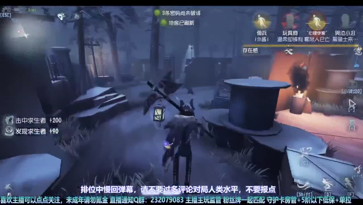 【宵白】强度是一时，帅要帅一世 第2段