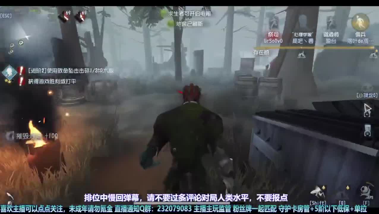 【宵白】强度是一时，帅要帅一世 第4段