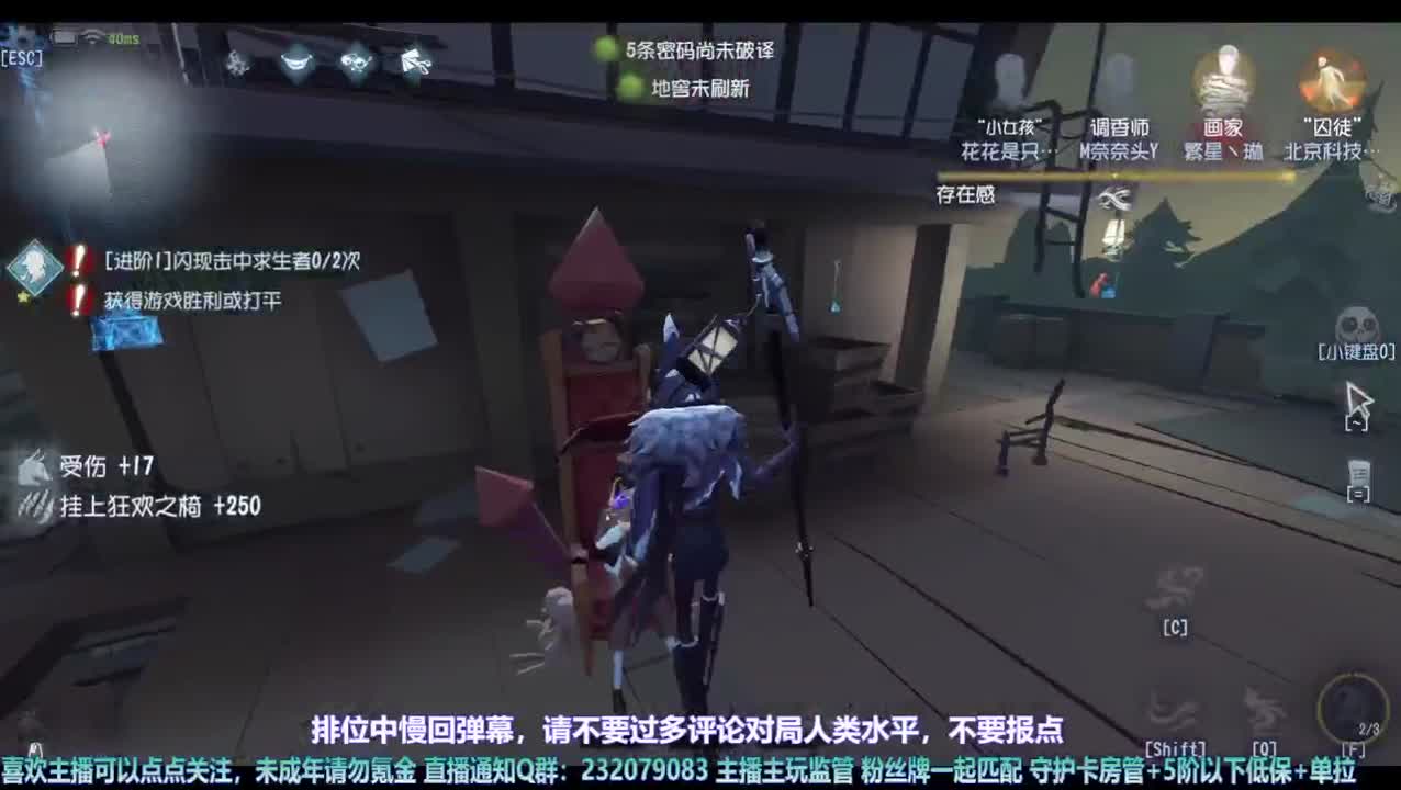 【宵白】强度是一时，帅要帅一世 第5段