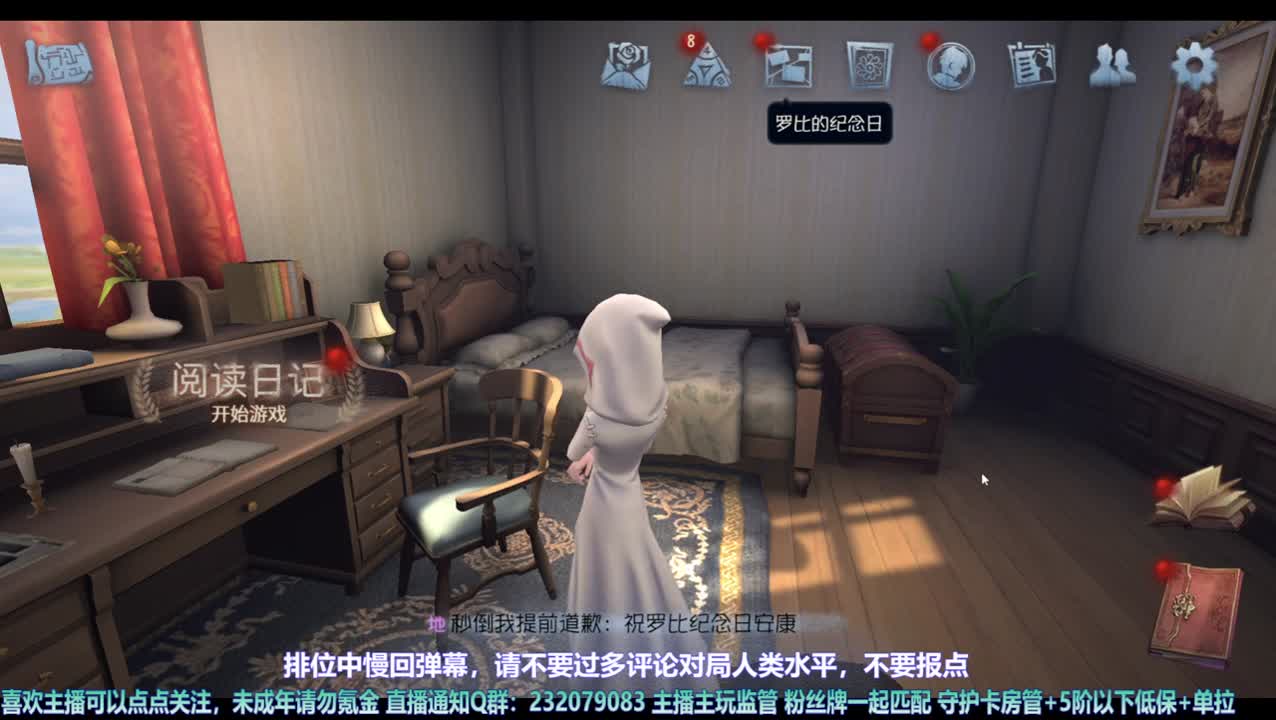 【宵白】强度是一时，帅要帅一世 第7段
