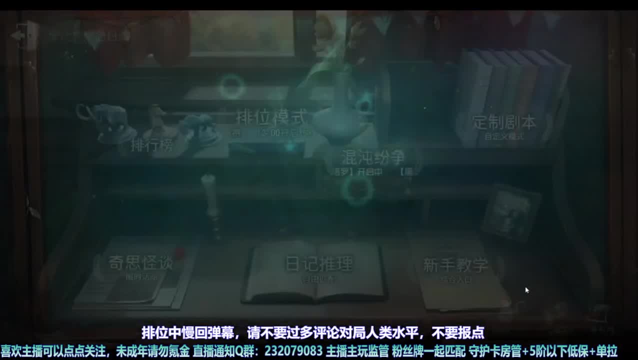 【宵白】强度是一时，帅要帅一世 第8段