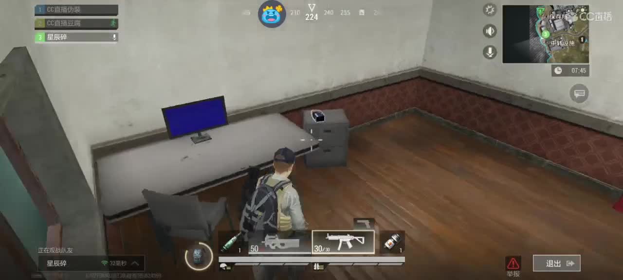 日赚百万教学 第12段