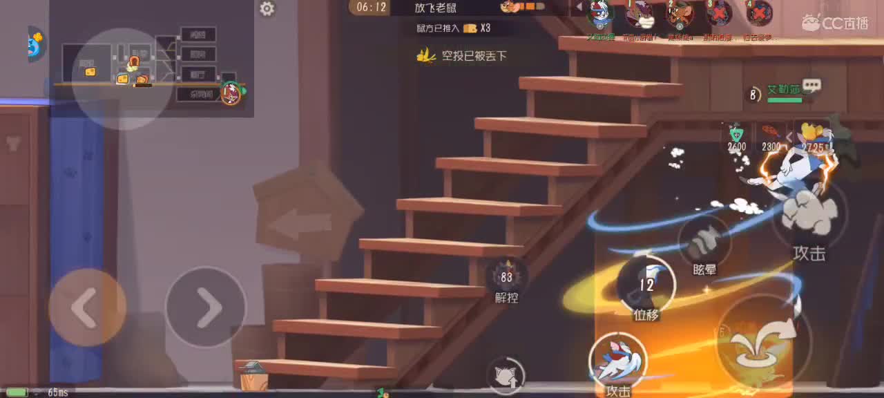 新赛季天梯——砥砺前行 第8段