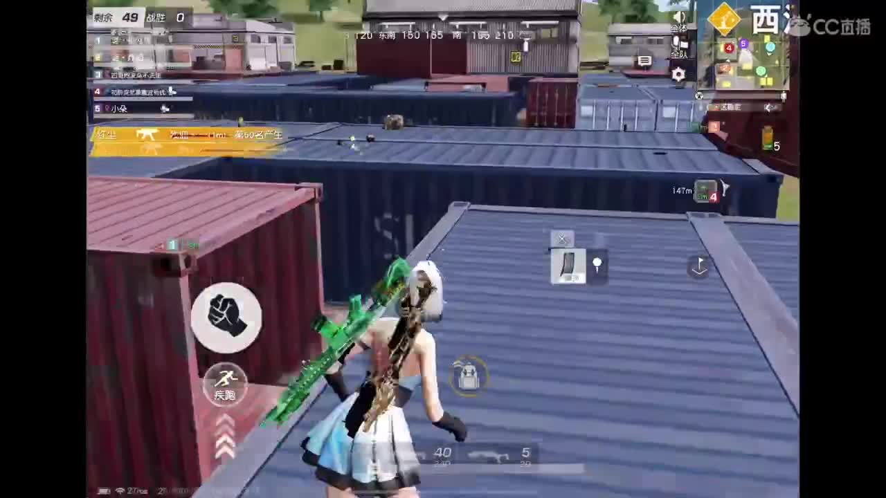 我肥来喽 第11段
